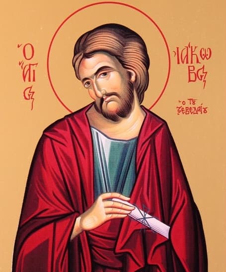Icon of Saint Apostle James the Son of Zebedee