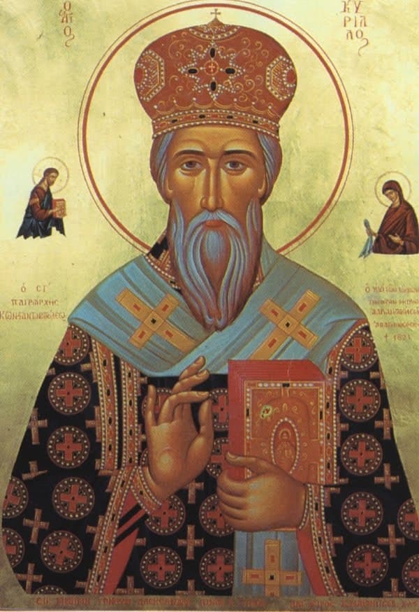 Hieromartyr Cyril VI, Patriarch of Constantinople