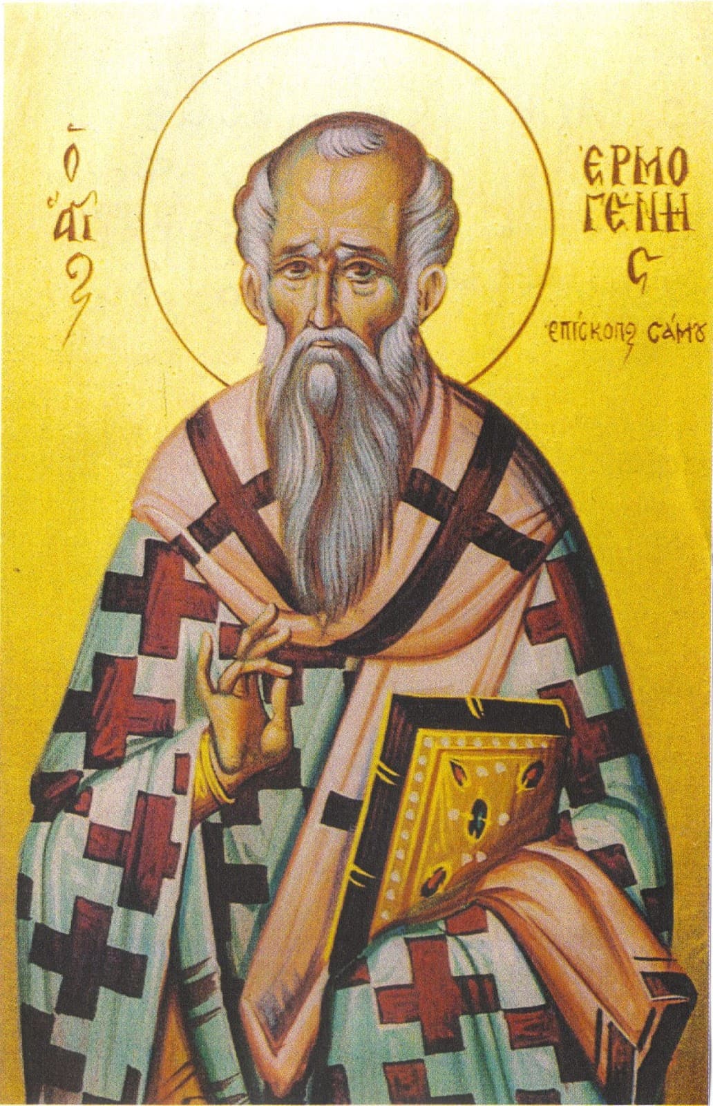Icon of Saint Hermogenes the Wonderworker of Samos
