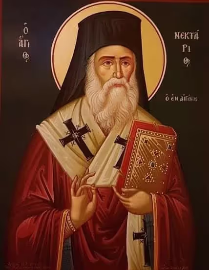 Saint Nektarios of Aegina, Metropolitan of Pentapolis