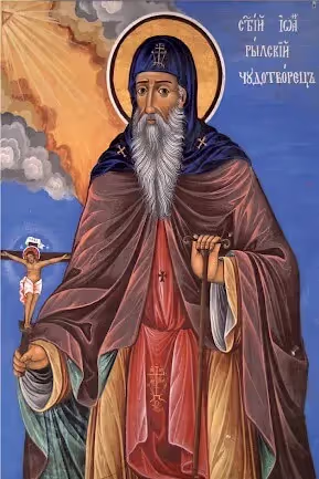 Saint John of Rila