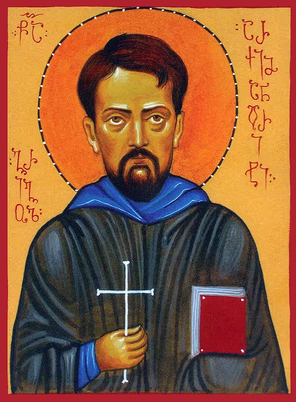 Saint Grigol Peradze