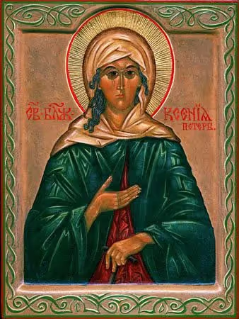 Saint Xenia of St. Petersburg
