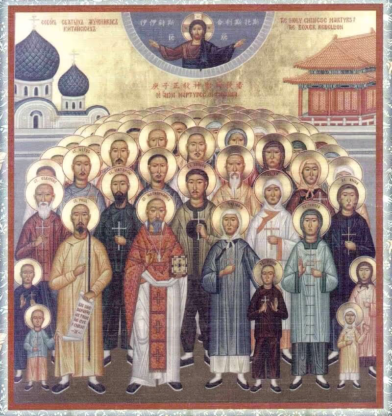 Saint Mitrophan Yang