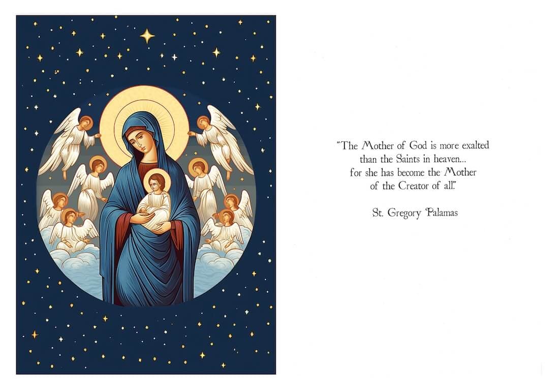 Panagia Orthodox Christmas Cards (Pack of 12 or 16)