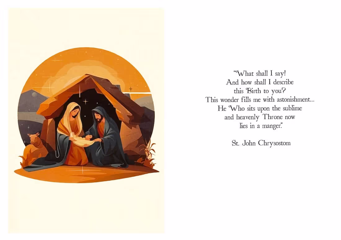 Nativity Christmas Cards — Set of 15 with Orthodox Saint Quotes