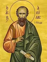Icon of Saint Apostle Aquila of the Seventy