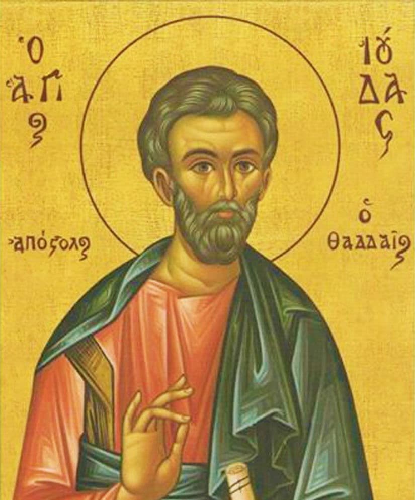 Icon of Saint Apostle Jude Thaddaeus