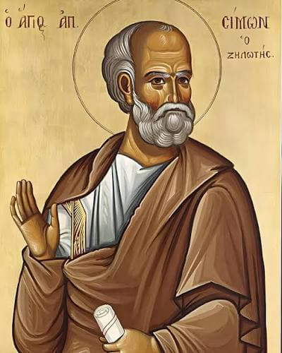 Icon of Saint Apostle Simon the Zealot