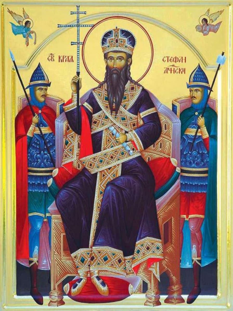 Icon of Saint Blessed Stephen the Blind of Serbia