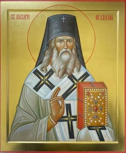 Icon of Saint Ioasaph (Skorodumov) of Edmonton and Buenos Aires