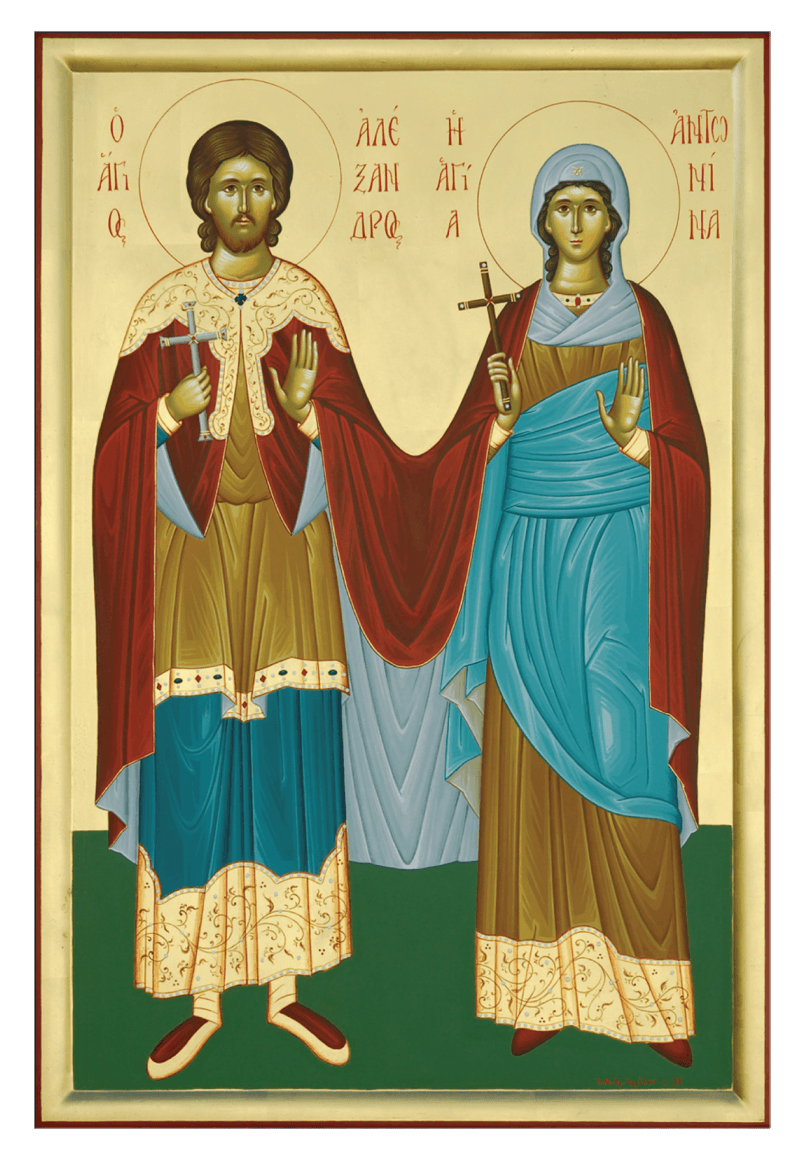 Icon of Saint Holy Martyrs Alexander and Antonina the Virgin