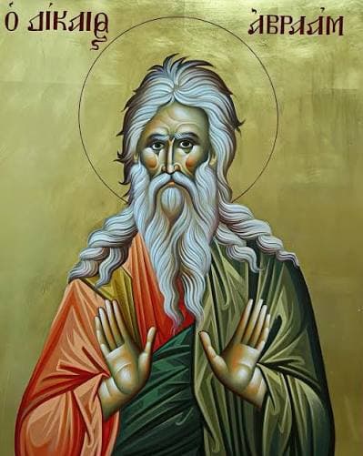 Icon of Saint Holy Forefather Abraham