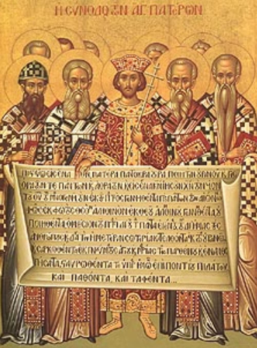 Icon of Saint Holy Fathers of the Second Ecumenical Council