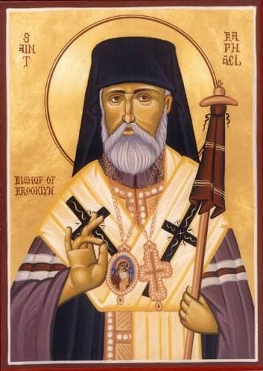 Icon of Saint Hieromartyr Raphael of Sisatovac