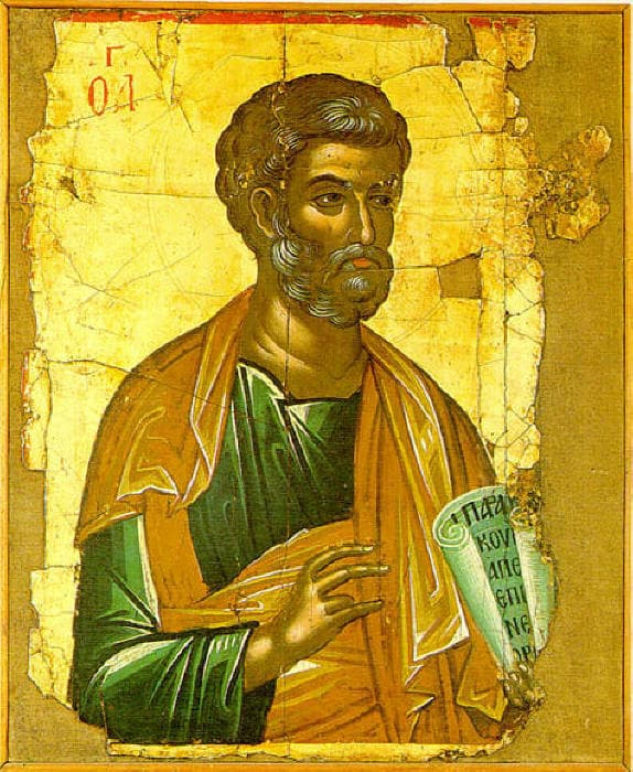 Icon of Saint Peter the Apostle